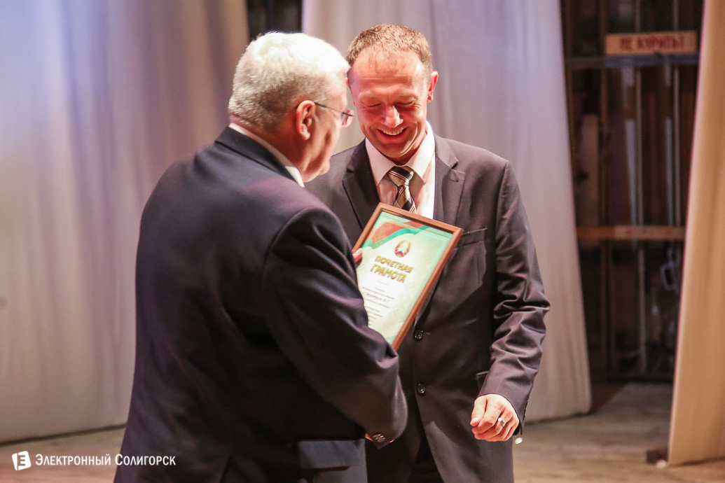 60 лет стройтресту