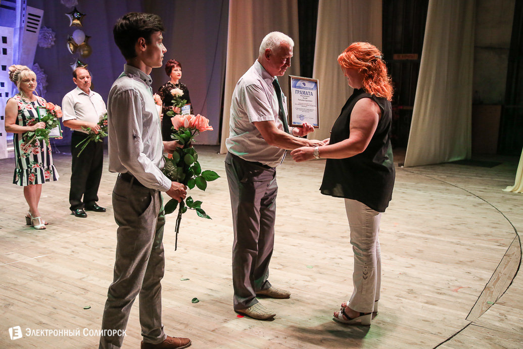 60 лет стройтресту