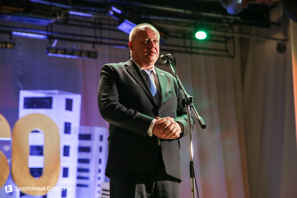 60 лет стройтресту