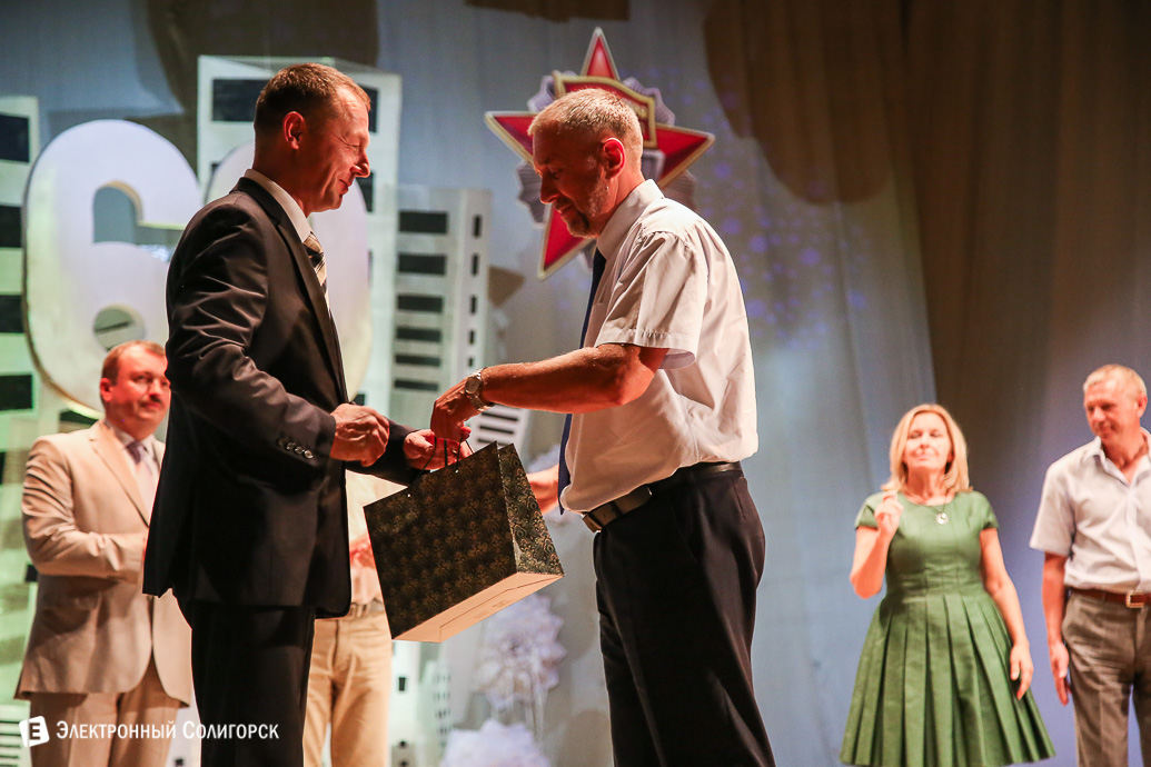 60 лет стройтресту