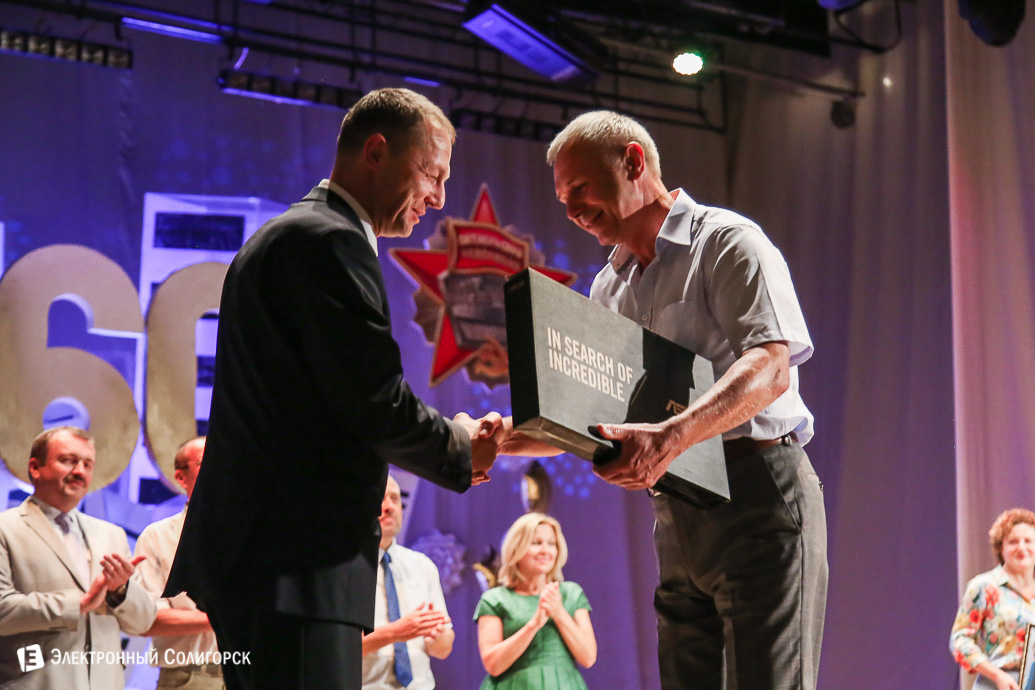 60 лет стройтресту