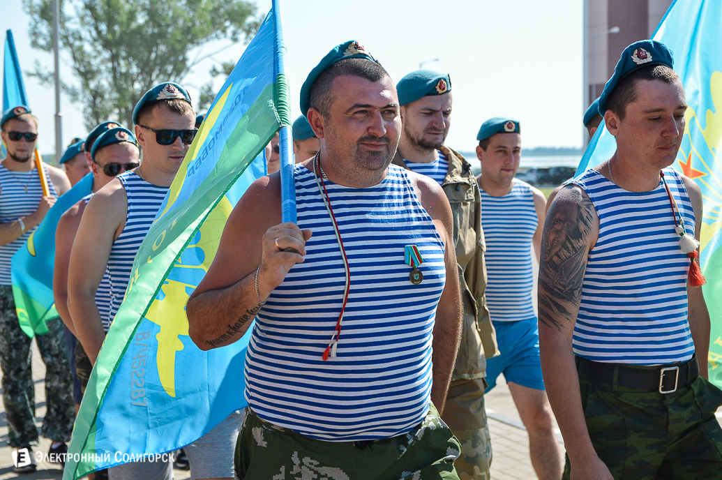 день десантника