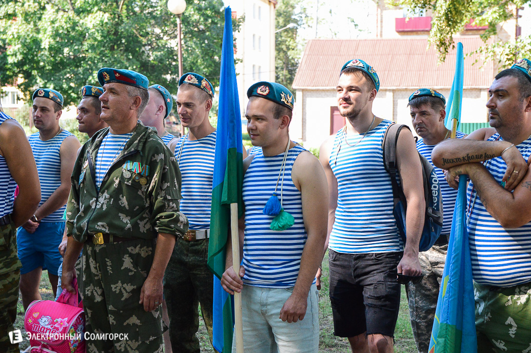 день десантника