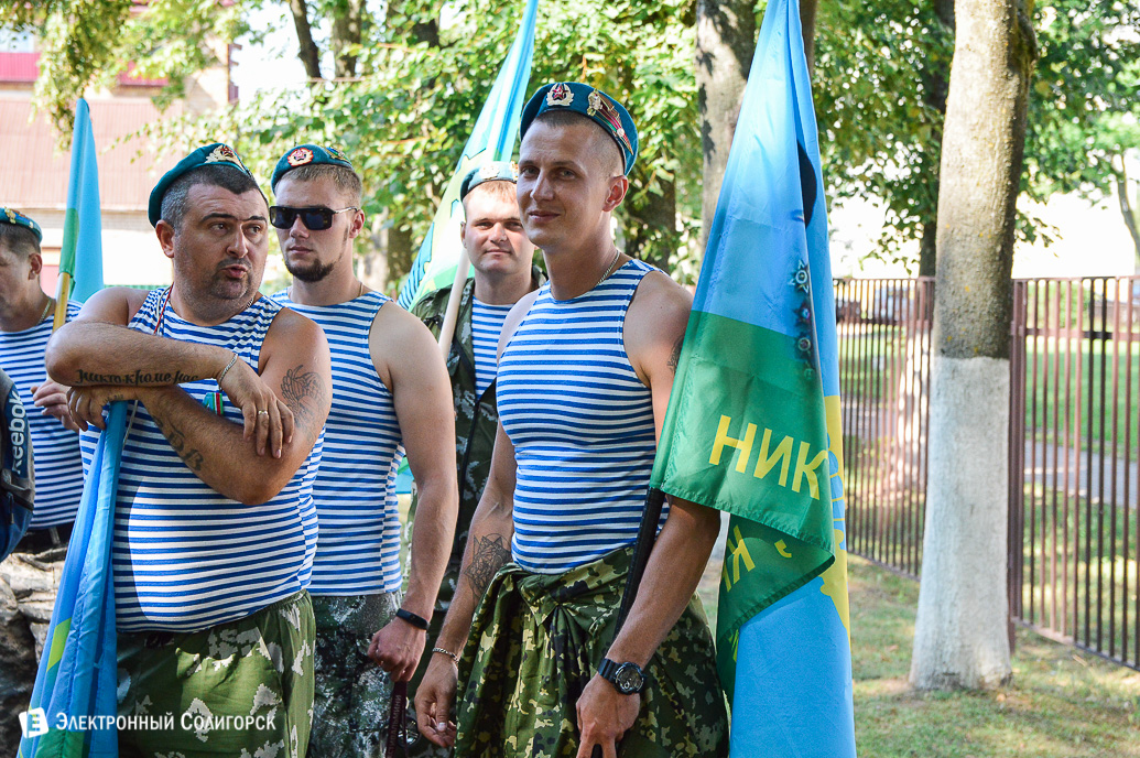 день десантника