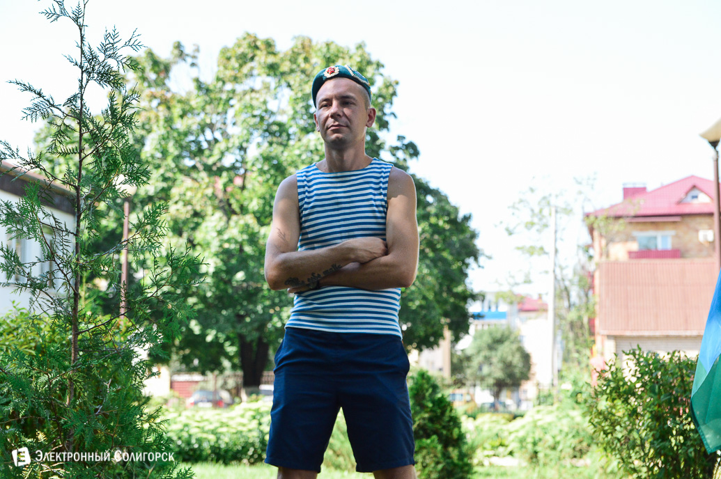 день десантника