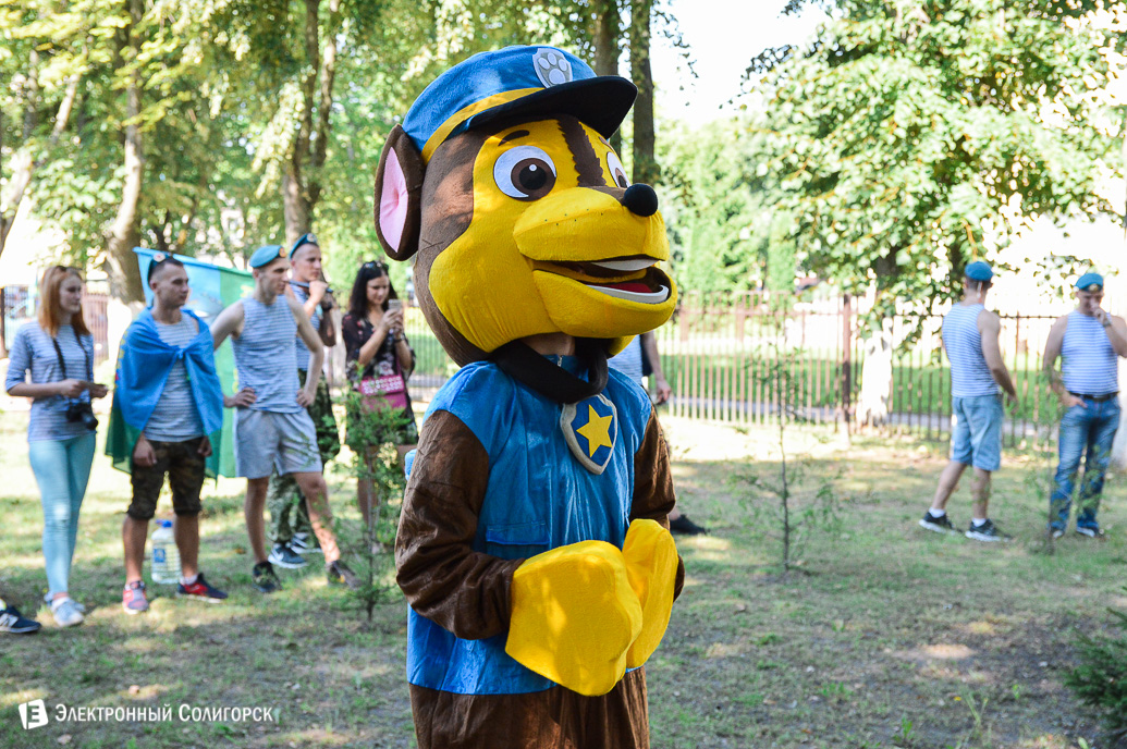 день десантника