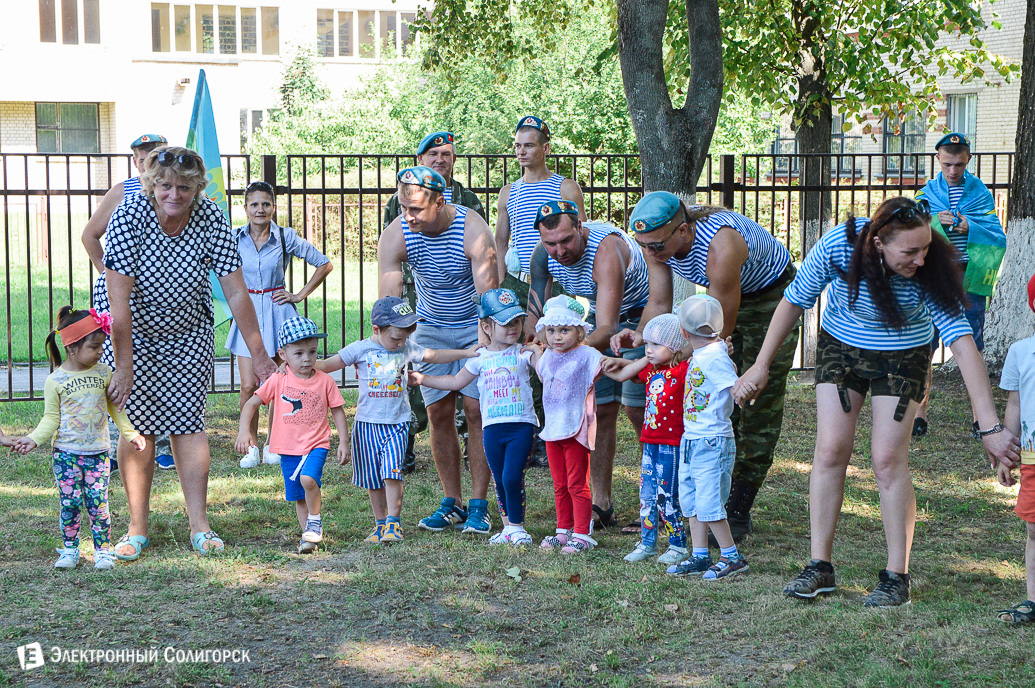 день десантника