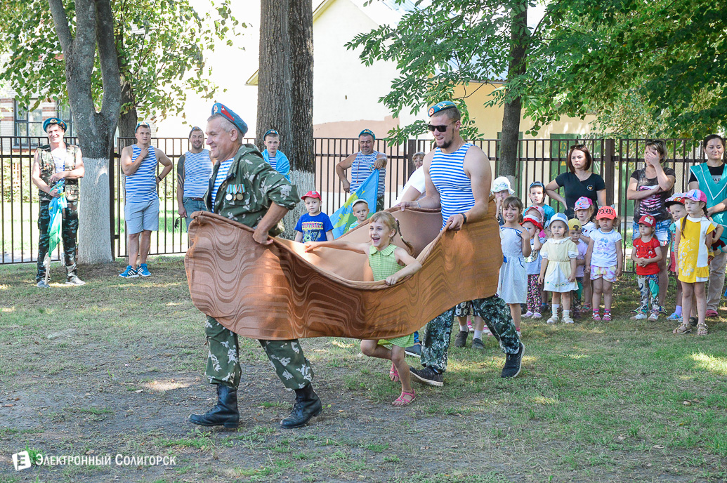 день десантника