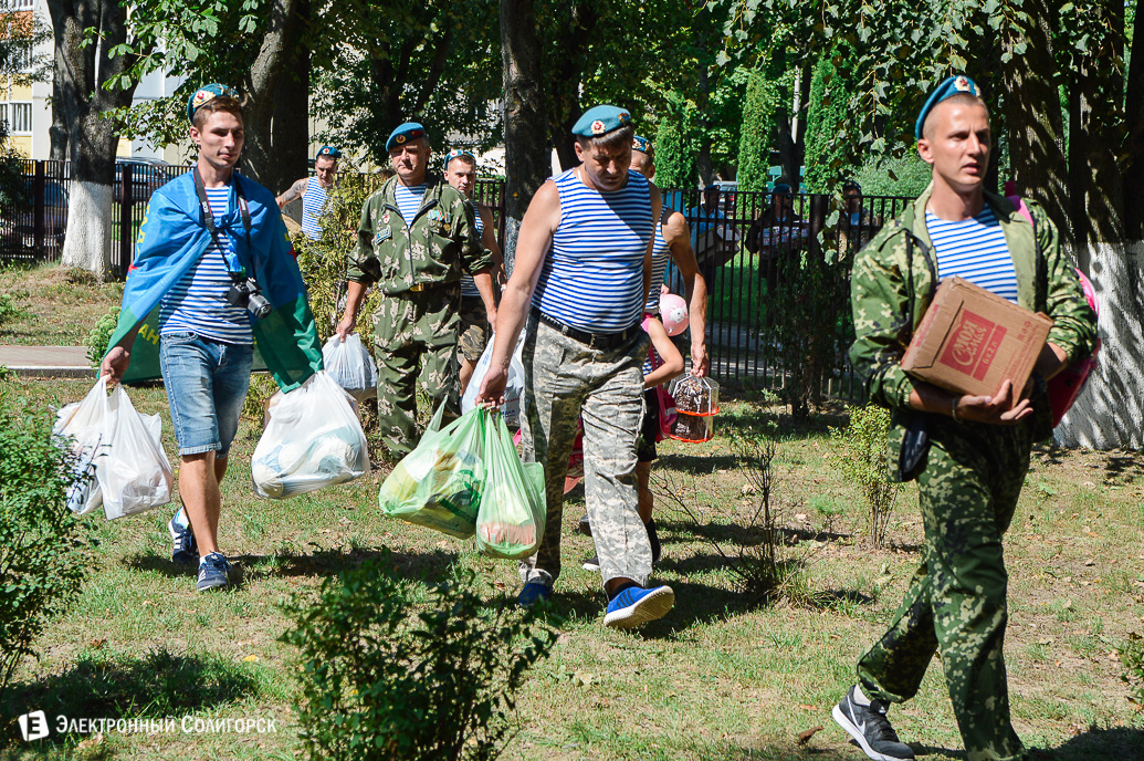 день десантника