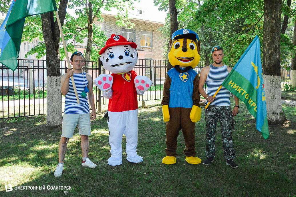 день десантника