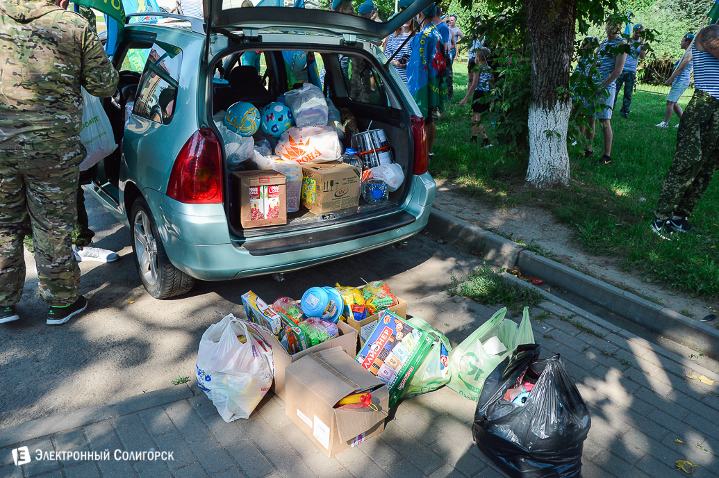 день десантника