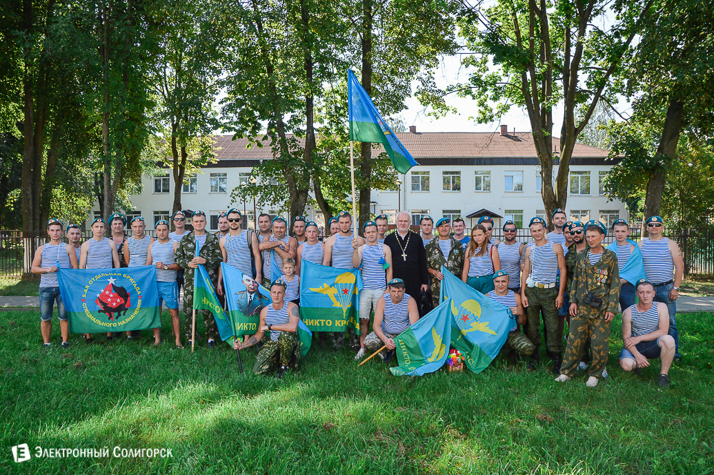 день десантника