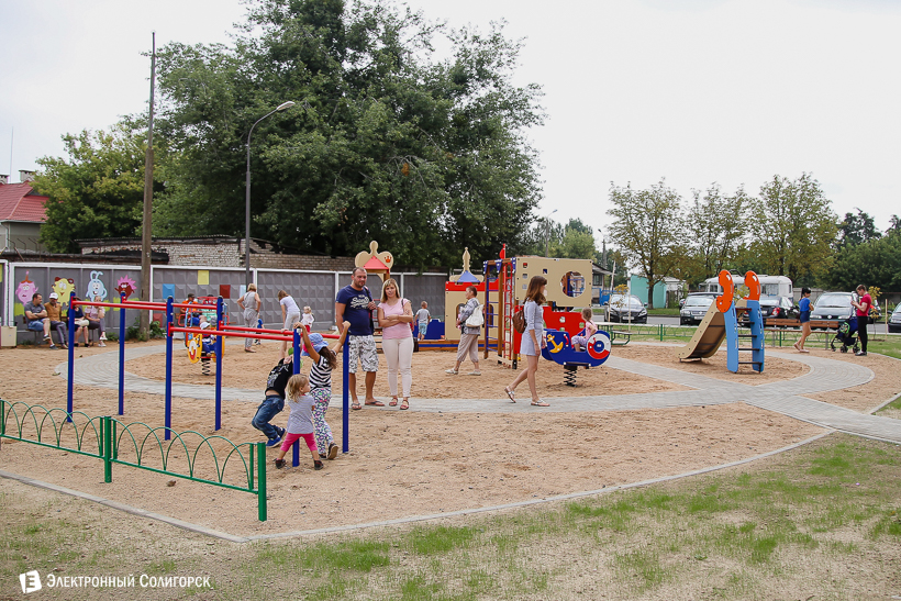 дск солигорск дом коммунальная улица