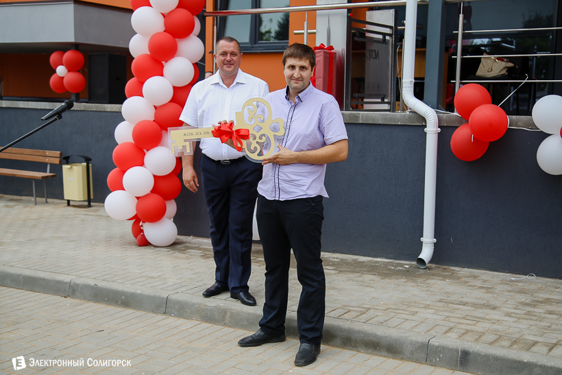 дск солигорск дом коммунальная улица