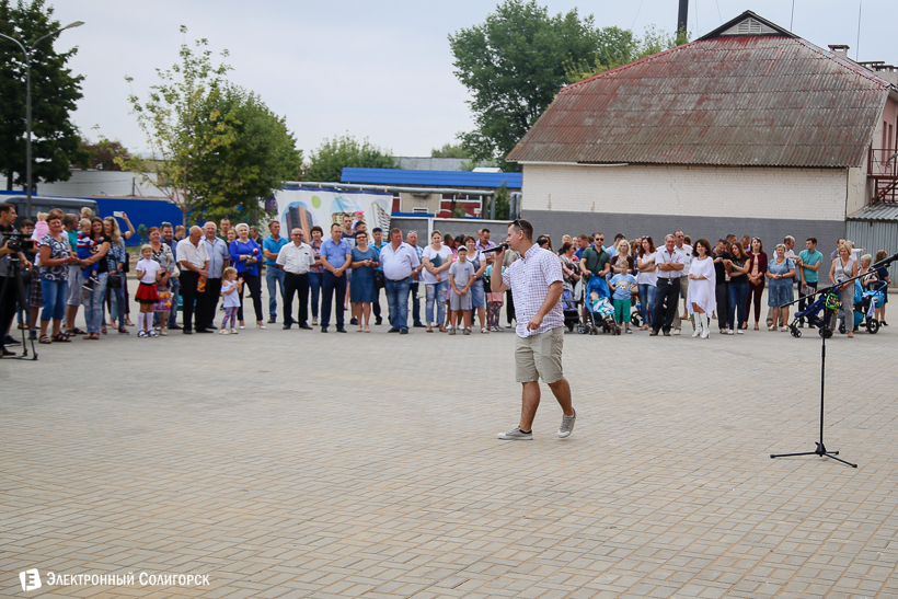 дск солигорск дом коммунальная улица