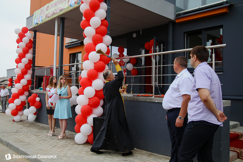 дск солигорск дом коммунальная улица