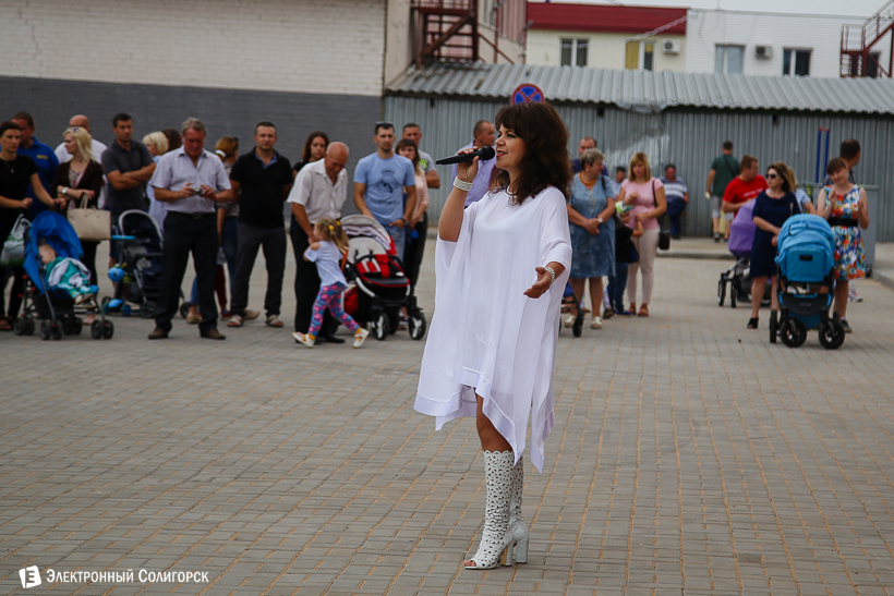 дск солигорск дом коммунальная улица