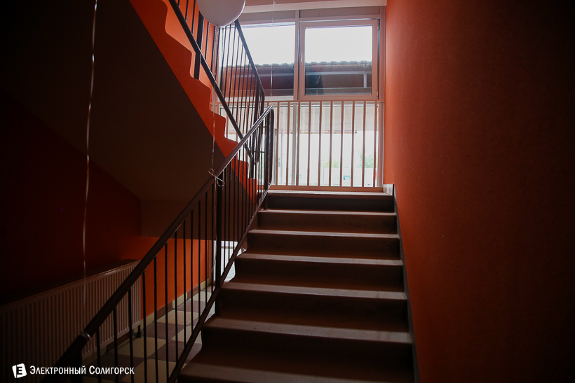 дск солигорск дом коммунальная улица