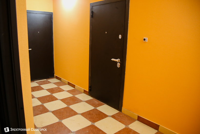 дск солигорск дом коммунальная улица