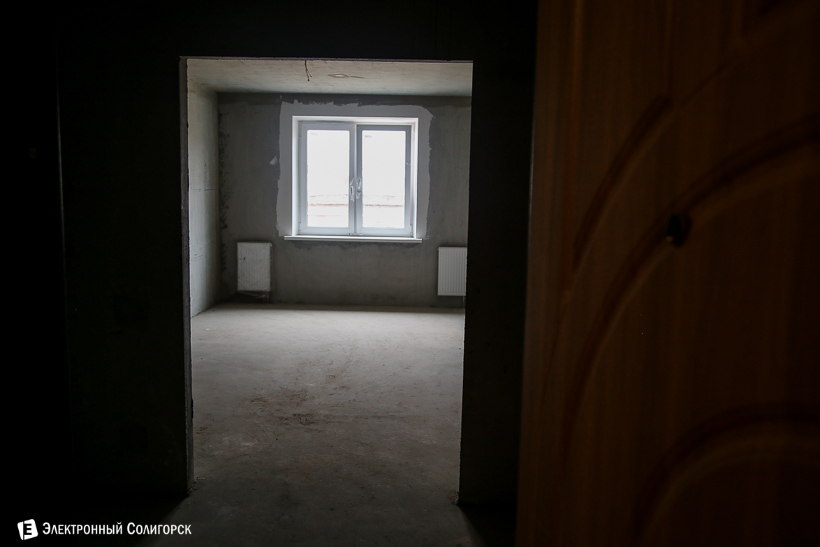 дск солигорск дом коммунальная улица