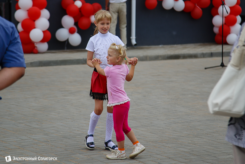 дск солигорск дом коммунальная улица