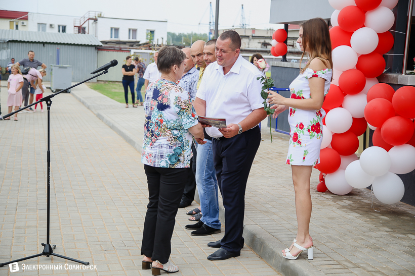 дск солигорск дом коммунальная улица