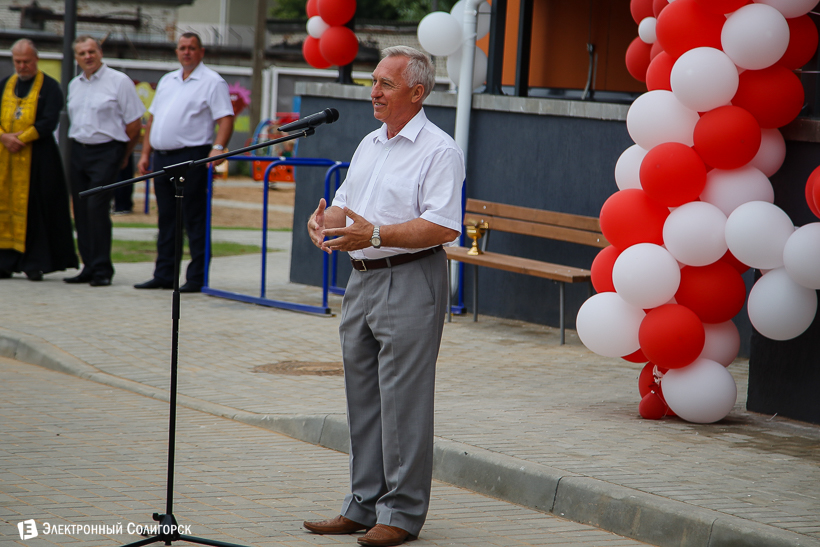 дск солигорск дом коммунальная улица