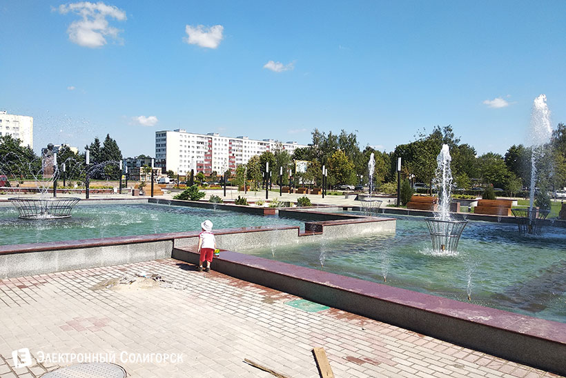 Фонтан Солигорск