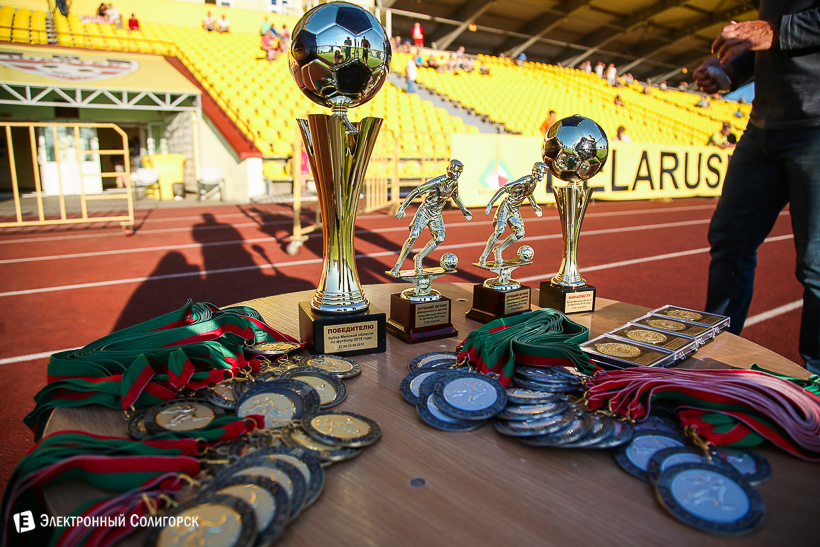 футбол горняк награды кубок