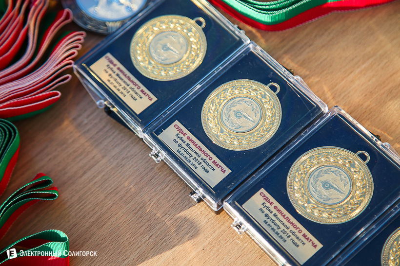 футбол горняк