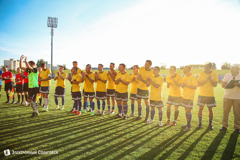 футбол горняк