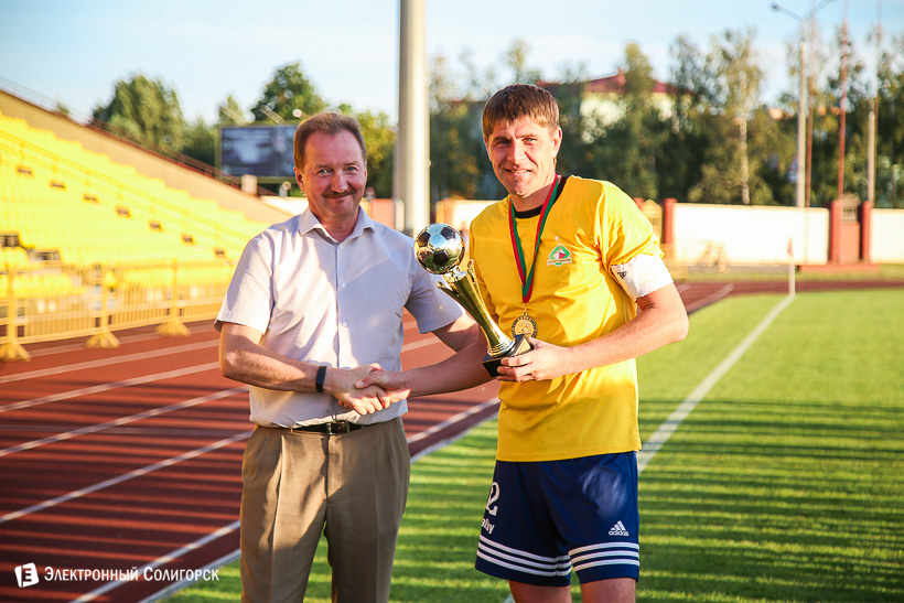 футбол горняк