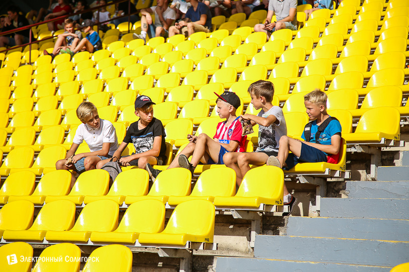 футбол болельщики солигорск строитель