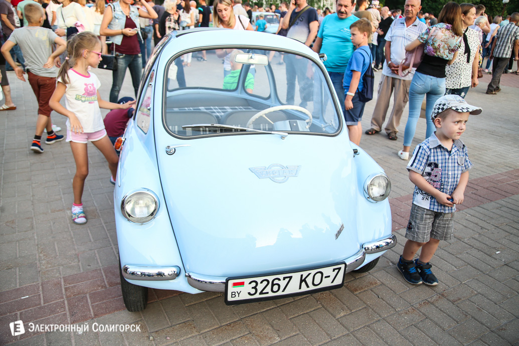 концерт площадь солигорск