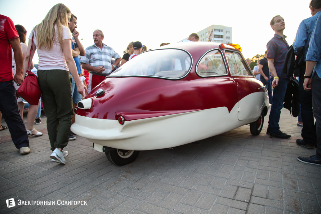 концерт площадь солигорск