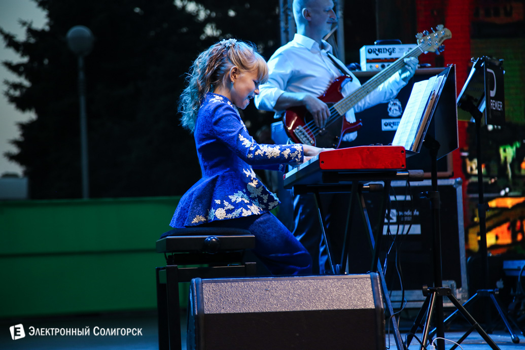 концерт площадь солигорск