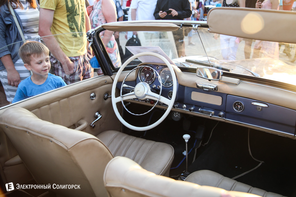 концерт площадь солигорск