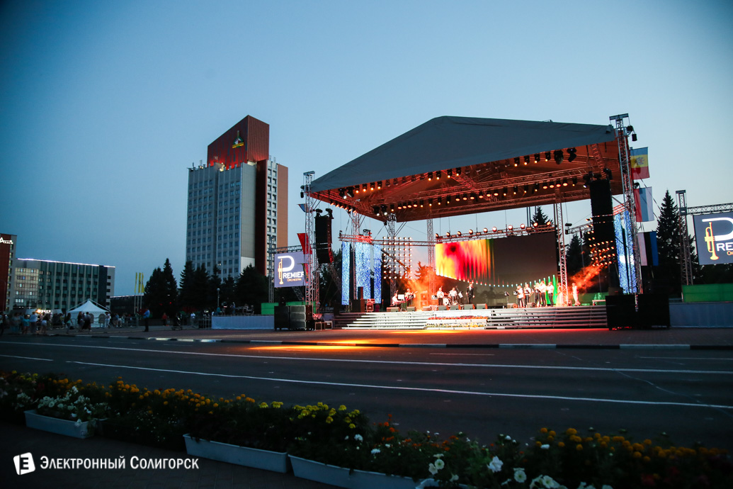концерт площадь солигорск