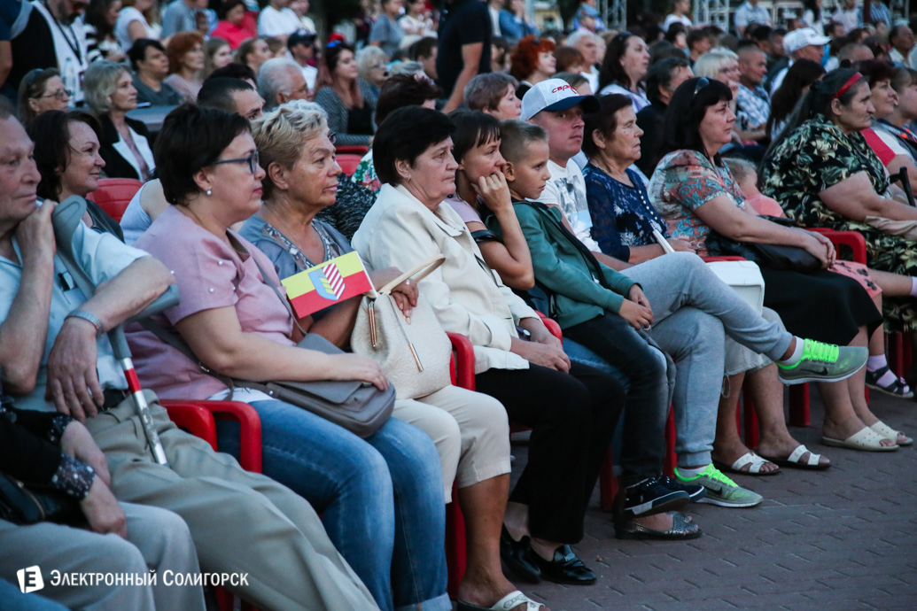 концерт площадь солигорск