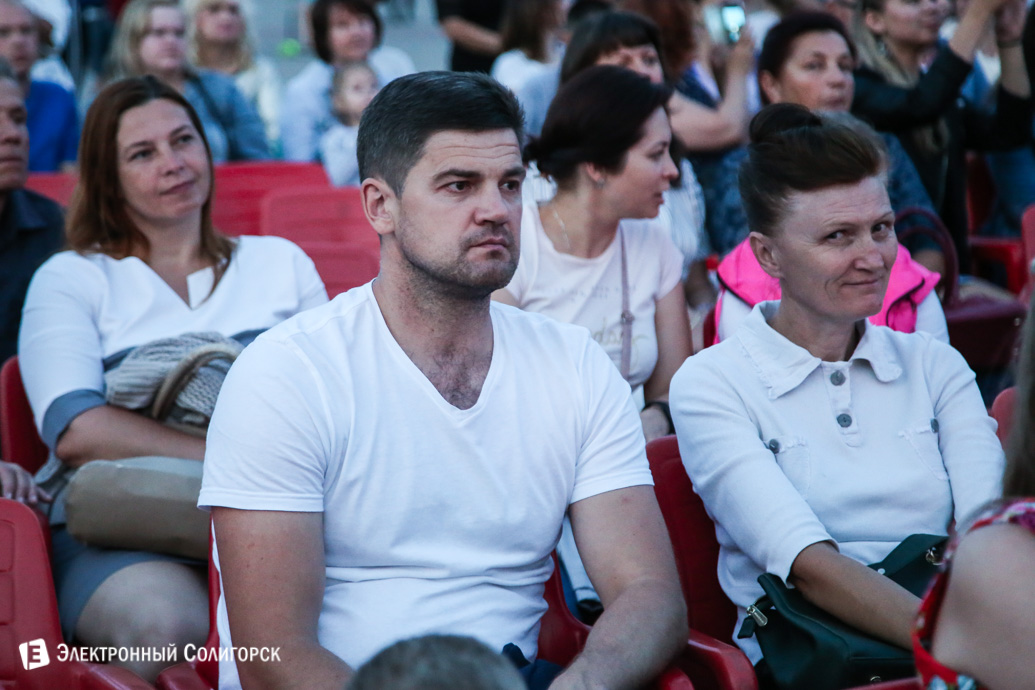 концерт площадь солигорск