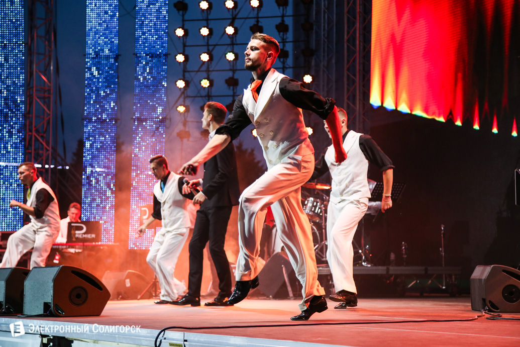 концерт площадь солигорск