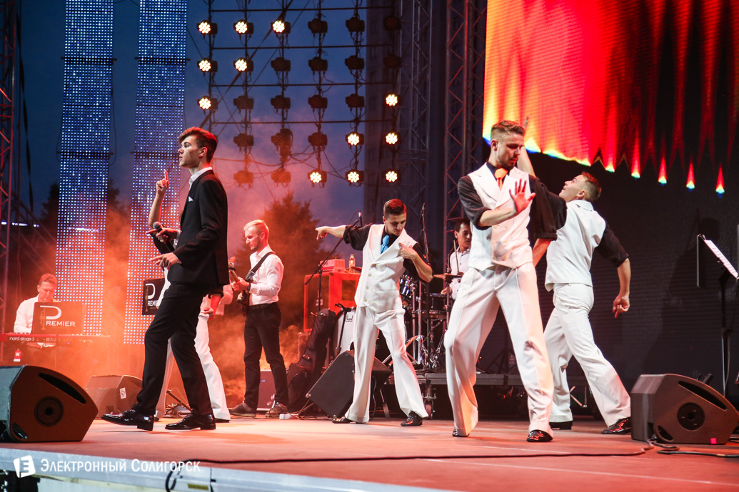 концерт площадь солигорск