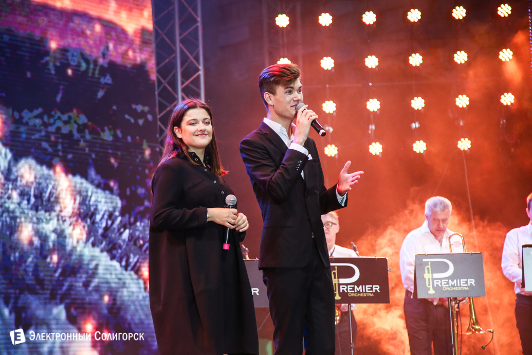 день города солигорск 60