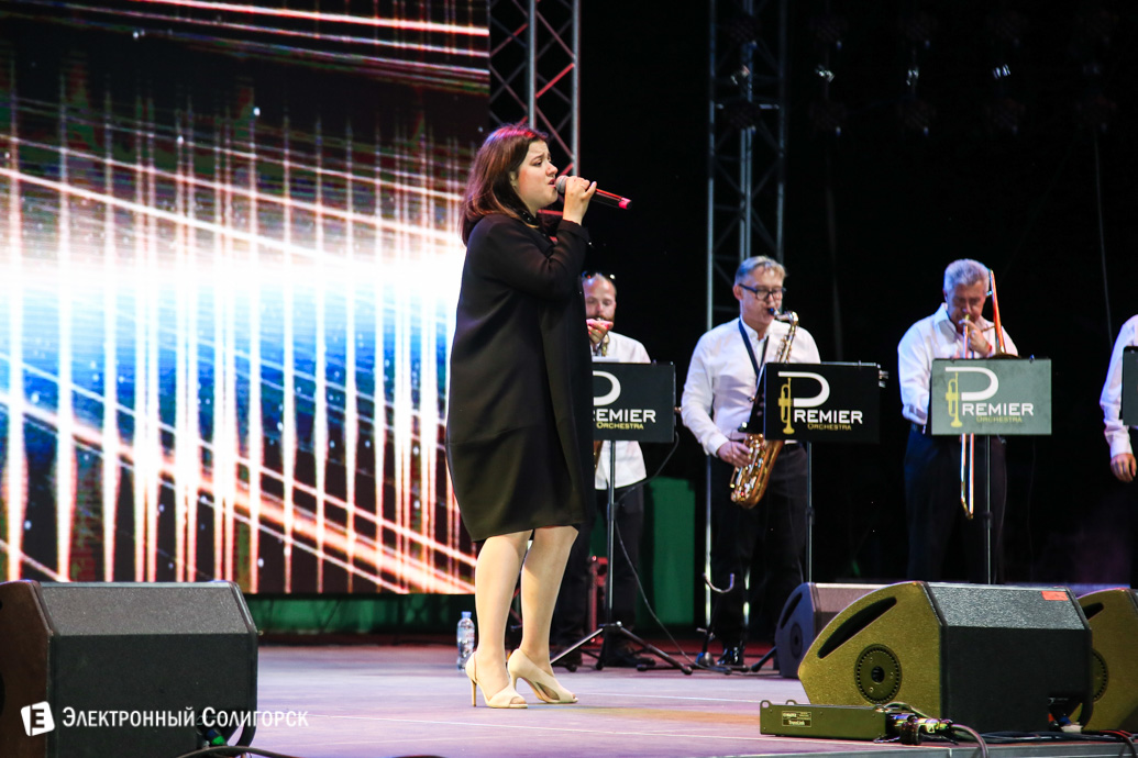 день города солигорск 60