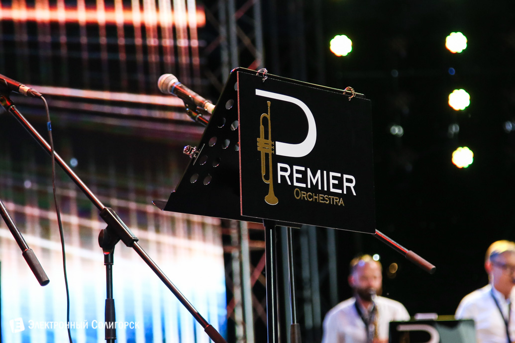 день города солигорск 60