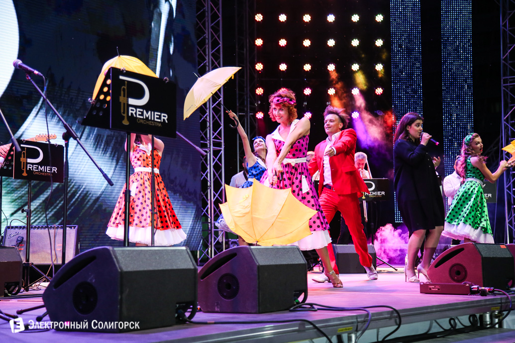 день города солигорск 60