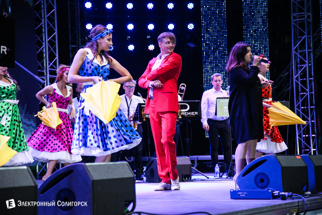 день города солигорск 60