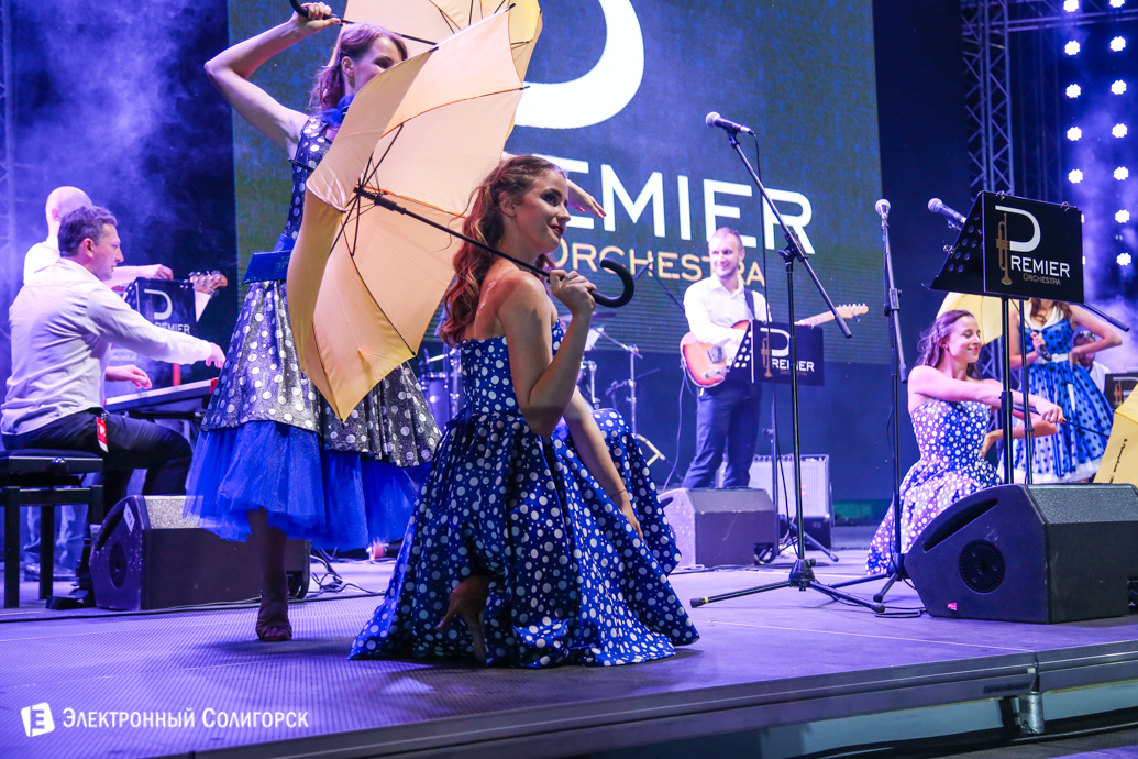 день города солигорск 60