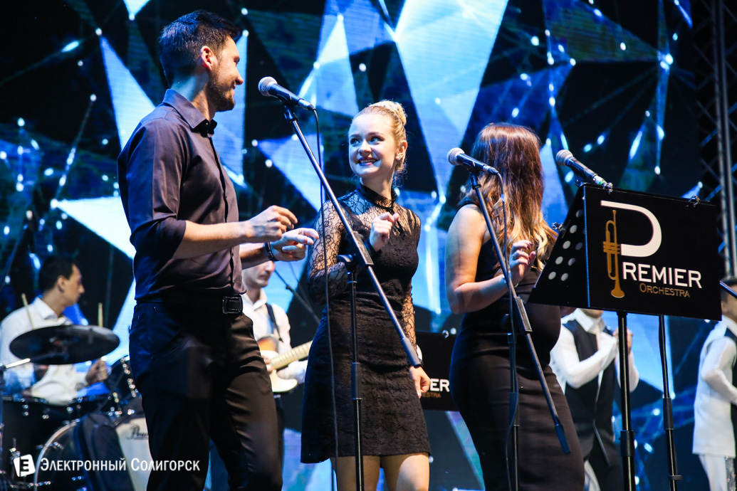 день города солигорск 60