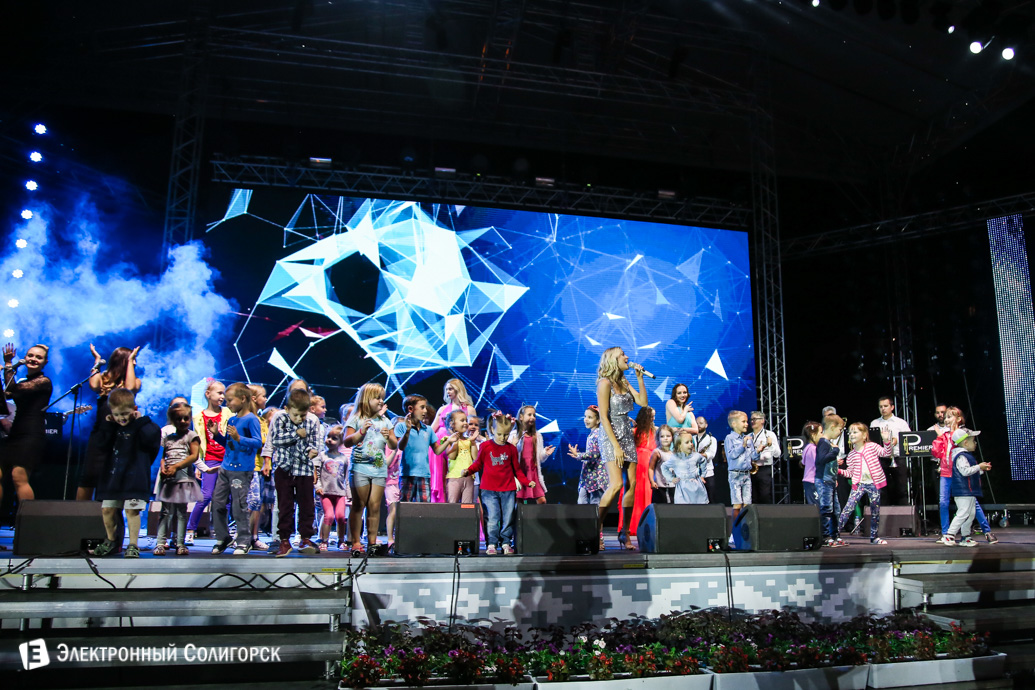 день города солигорск 60